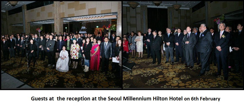 Guests_at_the_reception_at_the_Seoul_Millennium_Hilton_Hotel_on_6th_February