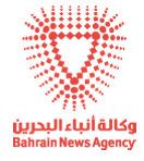 00-BahrainNewsAgency