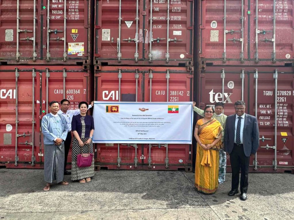 The Humanitarian Aid Shipment from Sri Lanka Reaches Myanmar Ministry