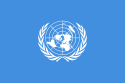 Sri Lanka joins the United Nations