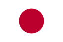 Diplomatic Relations with Japan