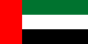 Establishment of Diplomatic Relations with UAE
