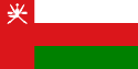Establishment of Diplomatic Relations with Oman