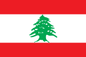 Establishment of Diplomatic Relations with Lebanon