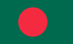 Establishment of Diplomatic Relations with Bangladesh