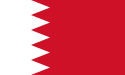 Diplomatic Relations with Bahrain