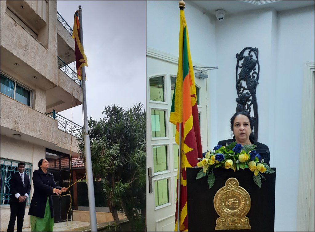 Embassy of Sri Lanka in Jordan Celebrates 75th Anniversary of ...